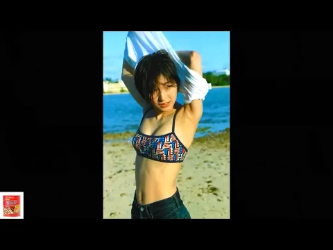 広末涼子の美乳ビキニ水着