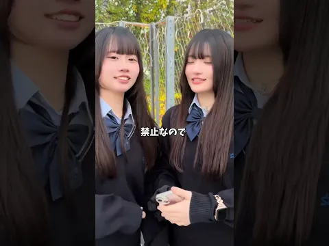 JKの1ヶ月のお金事情まとめ #金欠回避 #給料明細 #給料公開 #お小遣い #バイト代 #カラフル #お金の知識