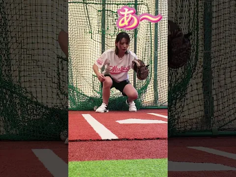 99%が知らない ギャルと変態 エモい 違い Shohei Ohtani HR ドジャース ホームラン #shorts #TikTok #viral #shoheiohtani