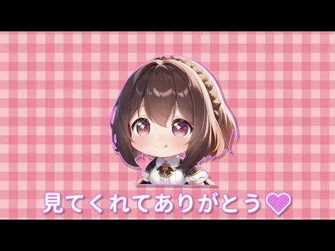 温泉女子 ラブホの泡風呂に潜入したらまさかの結果になった限界大学生がヤバい Open air bath #hotspring #溫泉 #airpanas #japan