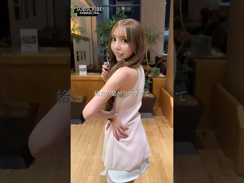 取り消されたLINEを読む方法 #初投稿