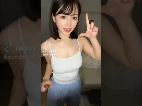 「南真依」みんなはどっちが好き? #踊 #댄스 #Challenge #챌린지 #キャミソール #캐미솔 #胸ヒット #ムチ #むち #H컵 #TikTok #틱톡