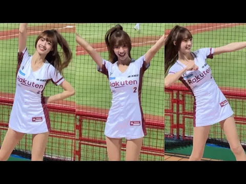 嘎琳❤️‍「Breakthrough」2024/04/04#嘎琳#樂天女孩#樂天桃猿#rakutengirls#rakutenmokeys#台湾チア#楽天ガールズ#fyp#Breakthrough