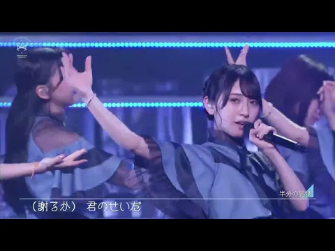 金村美玖さんの腋チラ