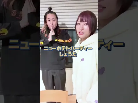 ポケカ 豪華YouTuber達とパラダイムトリガー開封!結果は !? #shorts