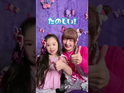 望蘭ちゃんとしなこワールド踊ったらいつもよりプリンセスな可愛い望蘭ちゃんが見れた