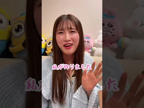 妻が唐突に 花嫁修行出来る所見つけた と言うので着いて行ってみたら