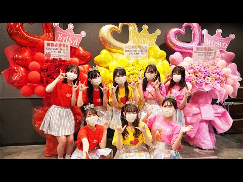  Memory 「関根ささら・小日向ななせ・澤田桃佳 合同Birthday Live」