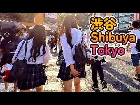 渋谷散歩するノーブラ観光客や学校帰りの女子高校生_スクランブル交差点_학교 돌아오는 여고생의 유니폼_관광객에게 추천하는 시부야_高中女生放学归来的制服_向游客推荐的涩谷