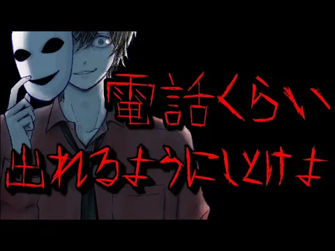 150 ヤンデレ 背中流してやるよ お風呂場で悠久の逢瀬 Japanese/ASMR/Yandere 女性向け/シチュエーションボイス