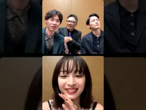 Instagram Live Suzu Hirose インスタグラムライブ 広瀬すず date 10/05/2023
