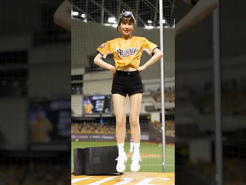 江坤宇應援 ぴょんぴょん跳ねる峮峮 #ちゅんちゅん  Passion Sisters #台湾チア #cheerleader 臺北大巨蛋 2025/10/18【台湾チアTV】