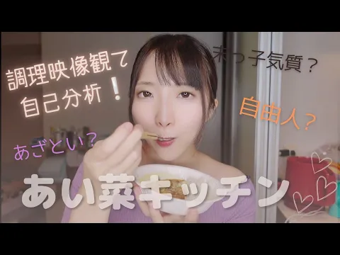 ゆるゆるおうちでカレーを作る動画 お酒のつまみ程度に観てね