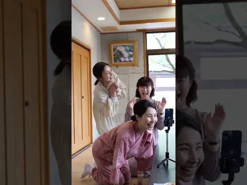 まだまだ続くよチキンバナナ #大分 #温泉 #佐伯市 #かぶとむしの湯 #寿司屋おかみ #佐伯温泉 #温泉女子 #温泉タレント #チキンバナナ