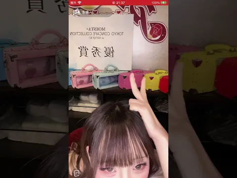 TikTok切り抜き コンカフェ嬢 パイチラ