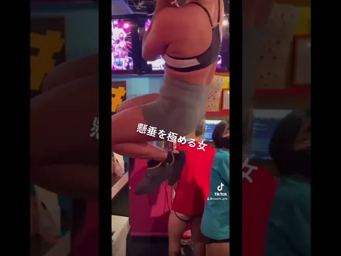 懸垂を極める女 #shorts #筋肉女子 ##天心vs武尊#thematch2022#世紀の一戦