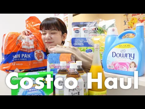 【コストコ購入品】日用品、食品など!リピ買いも新作もおすすめいっぱい紹介するよ〜 / COSTCO HAUL