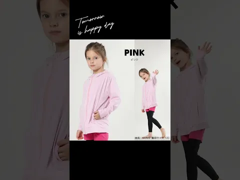 ZC433男女兼用 KIDS用 帽子つき ロング袖 UVカット 冷感水着 ラッシュガード  #水着イベント beach 男女兼用KIDS用帽子つきロング袖UVカット冷感水着ラッシュガード、ドUPF50