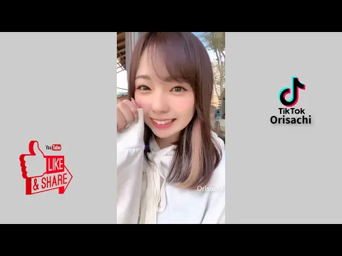 Beautiful TikTok Japans Girls. だんだん近くな. ぼいん. Henta
