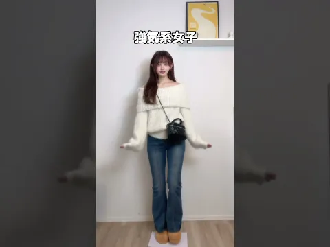 何番目が好き?3番目は学校に必ず1人はいる女子 #shorts