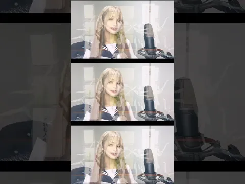 【23歳が制服着て】バレリーコ歌ってみた件www #seraちゃん #歌ってみた #みきとP