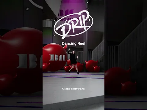 足きっもwwwwwww #SONYPARK_BABYMONSTER #DRIP #babymonster #踊ってみた #dance  #dancecover #どら活隊 #TikTok