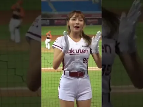 台湾チア 人気楽天ガールズ 林襄(mizuki)の巨乳