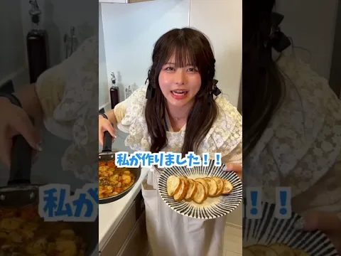 ベロベロで花嫁修行してきた