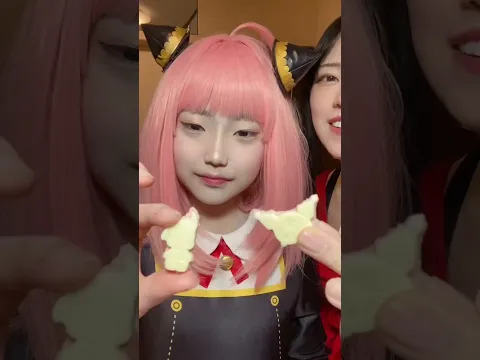 サンリオのキャラパキ食べてみた アーニャ #sorts #cosplay #eating