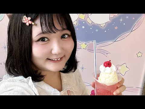 ♡桃色片想い♡松浦亜弥さん歌ってみた❣️桃奈りさこ(ミックスボイス)