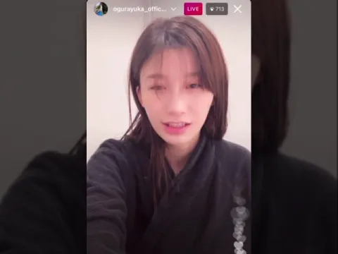 小倉優香インスタライブ 5/10 12 00