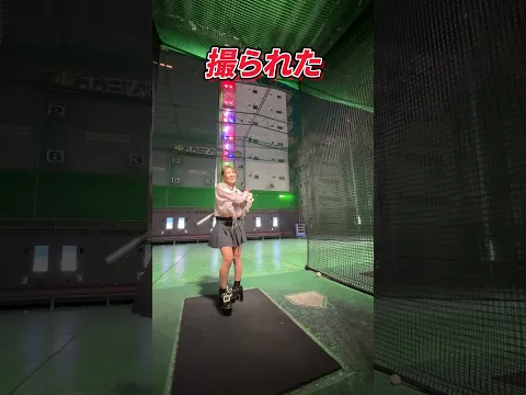 ギャルを撮った                                        【Shohei Ohtani HR】ドジャース ホームラン #shoheiohtani    #海外の反応