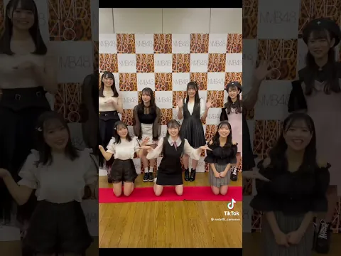 NMB48