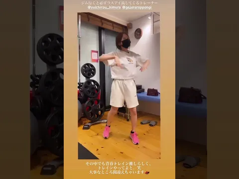 流石元アイドル西村歩乃果 #西村歩乃果 #アイドル #かわいい #ラストアイドル #西村ほのか #cute