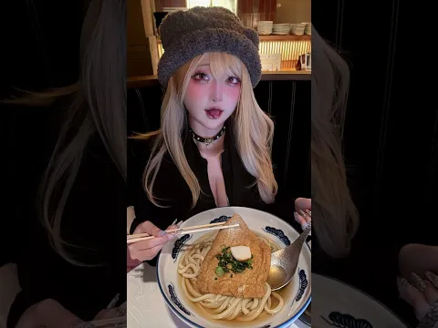 #きつねうどん #赤いきつね