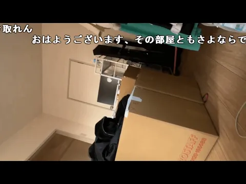 イベント参加ちう 一瞬だけ ニコ生 2025/2/21