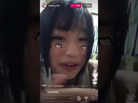 野球girl 谷間 見えてる