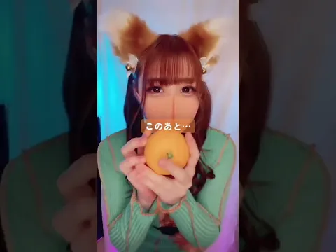 【削除秒読み】履いてる❓#shorts