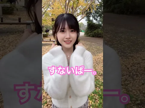 1ヶ月でクリスマスだね #すないぱー #スナイパー #sniper #ユイカ サン #おすすめにのりたい #急上昇 #チャンネル登録お願いします #踊ってみた #TikTok #fyp