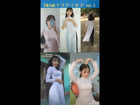 TikTokアオザイ女子 vol.5 #shorts