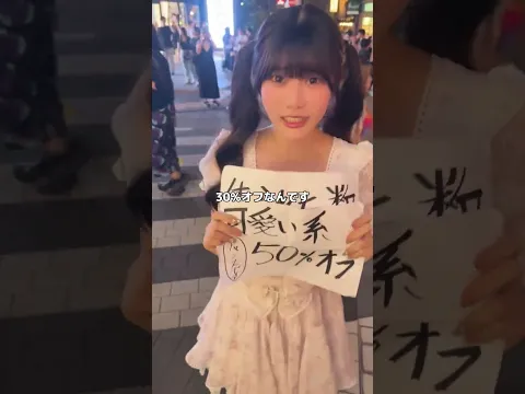 バイト1日目でもう無理。朝12時から夜23時まで全力で投球してコレ。少しでも日本を元気にしたい。もうあなたの推しだよね? #バイト #きゃにょん - きゃにょん(CANYONG)