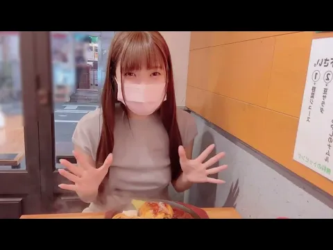 『【ノーブラ散歩】お仕事帰りに❣️』回の正解はこちら