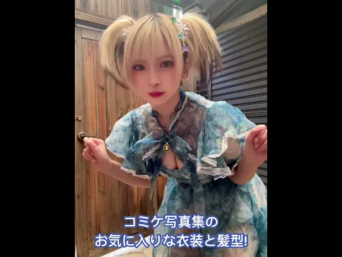 17日にみんなに会えるの楽しみだ~!!!