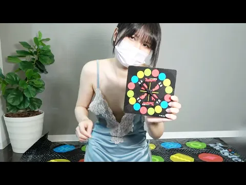 目隠しでツイスターしたら服が乱れすぎて…