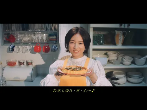 「木村文乃」がエプロン姿でクッキング!!「日清製粉」のCM "Humino Kimura" Commercial of "Nisshin Flour Milling"