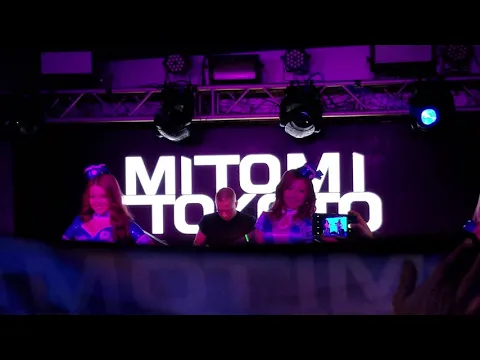 サイバージャパン TEA DANCE FAN EVENT CAMELOT④