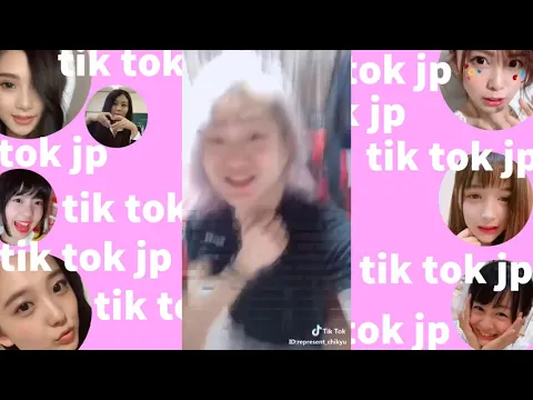 ❤TikTok ❤レペゼン地球ティックトック最新2&dj社長必殺キオトン|TikTok jp2018