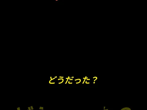 美女が世界を救う #ピタ止め #ピタ #美女 #ブラ #水着 #巨乳 #癒し #画像 #女性 #女の子 #胸 #AI #ギャル #コスプレ #えちえち #エチエチ #セクシー #JK #人妻 #美魔女