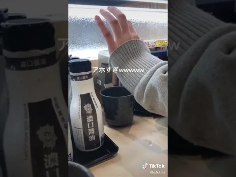 本当にあった怖い話