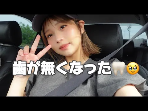 そんな日もあるよね頑張って生きようね